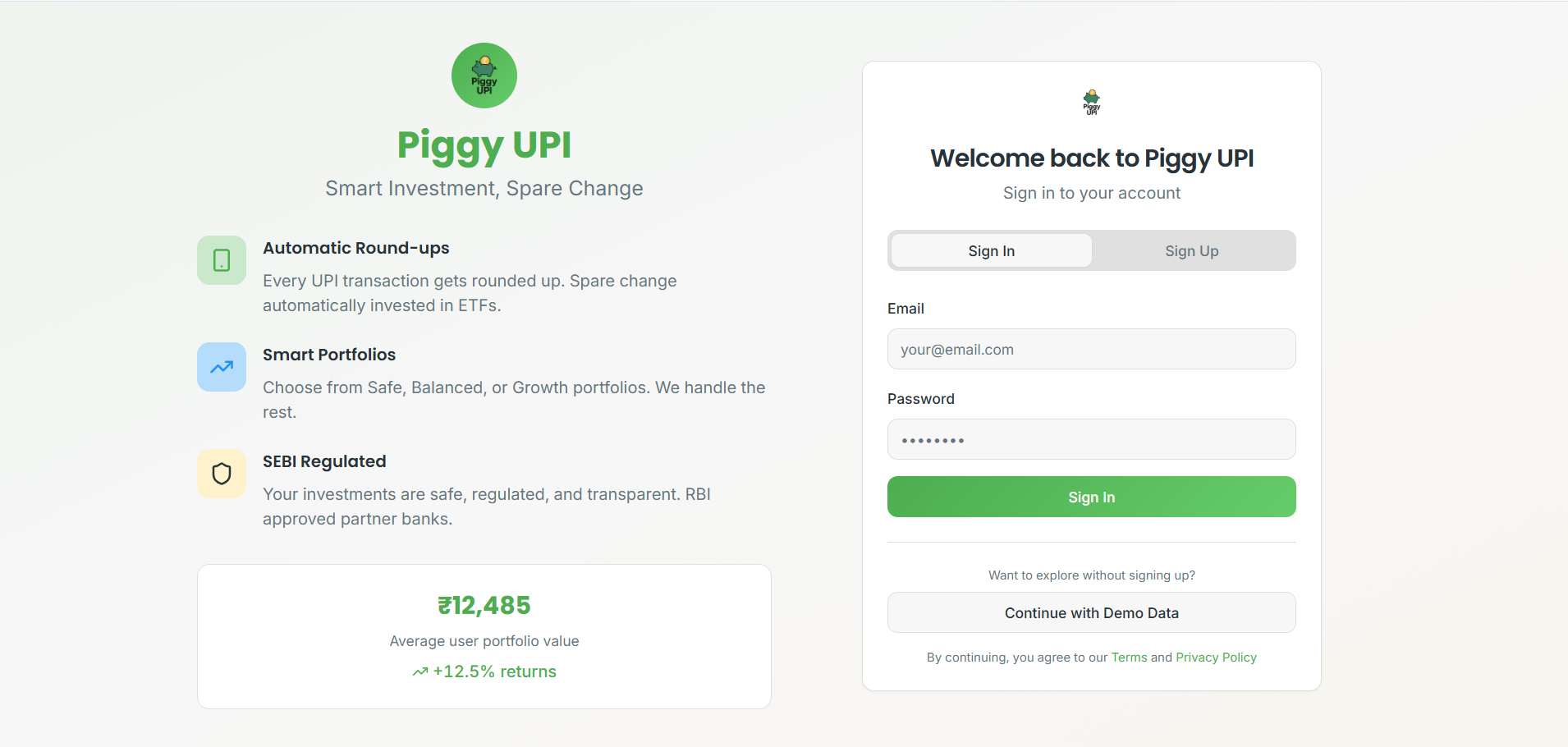 Pigg UPI